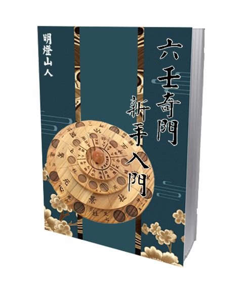 2006生肖配對|【2006生肖配對】2006生肖配對: 找尋2006年屬狗的完美伴侶